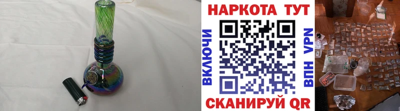 Где купить наркоту Камышлов APVP  Мефедрон  Амфетамин  Марихуана 
