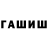 Амфетамин VHQ Andrew UT