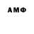 Amphetamine VHQ Israfil Shabanov