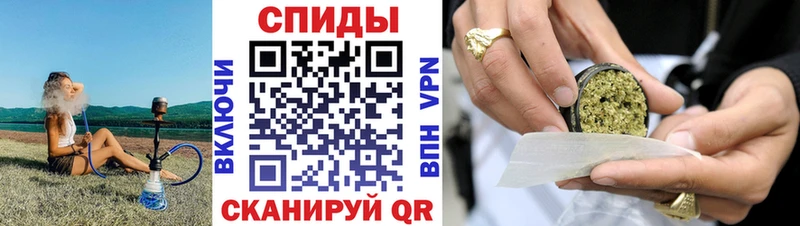 закладки  Камышлов  Бутират Butirat 