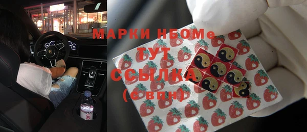 дживик Покров