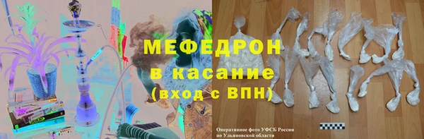 твердый Алексин