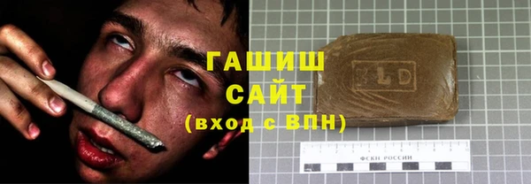 дживик Алзамай
