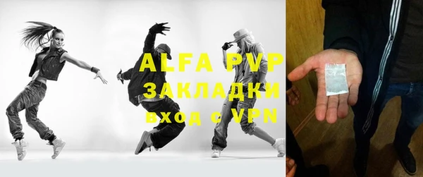 твердый Алексин