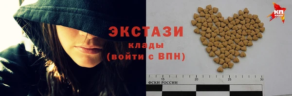 твердый Алексин