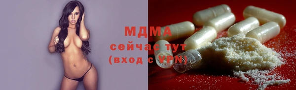 твердый Алексин