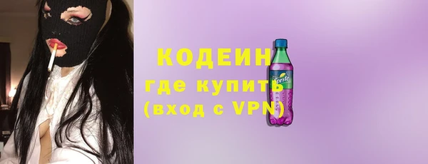 бошки Покачи