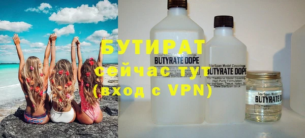 дживик Покров