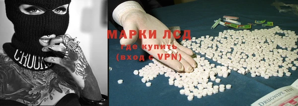 дживик Алзамай