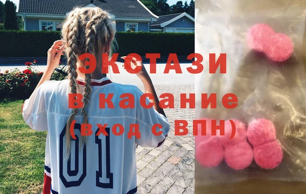 дистиллят марихуана Алексеевка