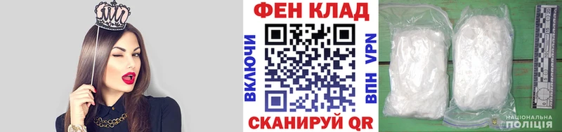 Метамфетамин Декстрометамфетамин 99.9%  Камышлов 